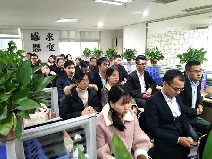 商談案件